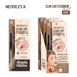 ( 1 แถม 1 ) Merrez'ca ดินสอเขียนคิ้ว เมอร์เรซกา สลิม ไลน์ อายโบรว์ Merrezca Slim Line Eyebrow Pencil 0.05 กรัม