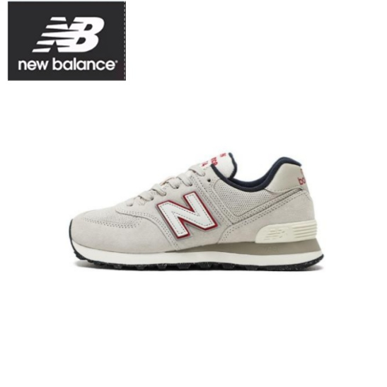 New Balance NB574 Running shoes gray