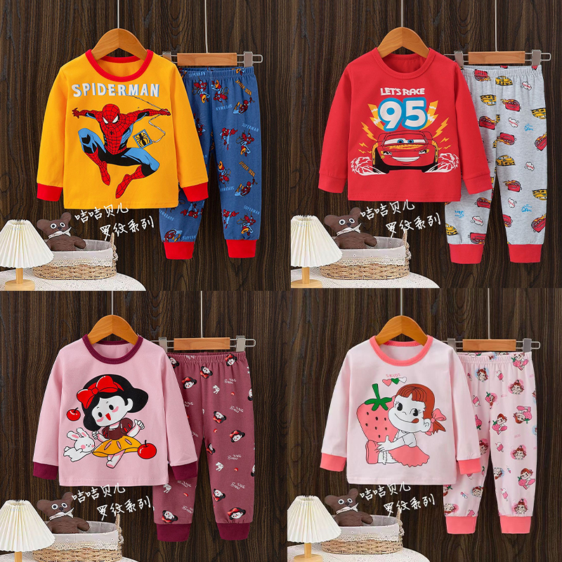 ชุดนอนเด็กผู้หญิง เด็กผู้ชาย ผ้าcotton แขนยาวขายาว(LK999-80-95)