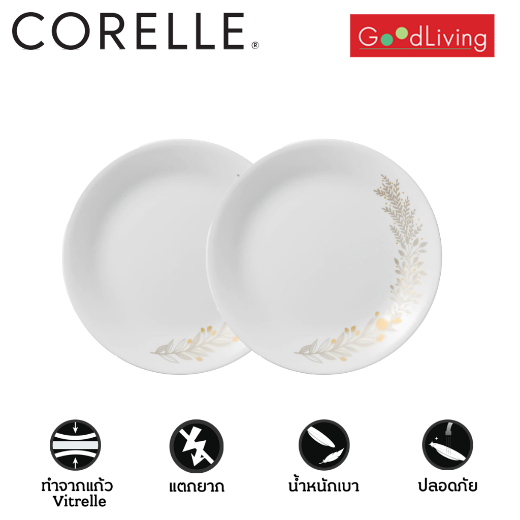 Corelle Silver Crown จานอาหาร จานแก้ว ขนาด 8.5 นิ้ว (21 cm.) จำนวน 2 ชิ้น [C-03-108-SVC-2]