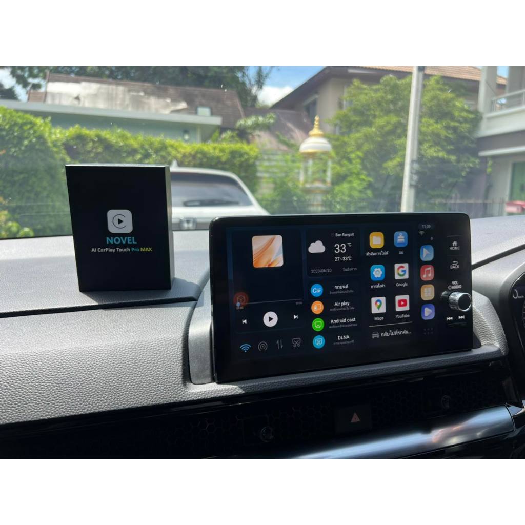 NOVEL CarPlay Touch ProMAX ดูหนัง Youtube/Netflix/TV ติดตั้งง่ายเพียงแค่เสียบ USB ไม่ต้องตัดต่อสายไฟ