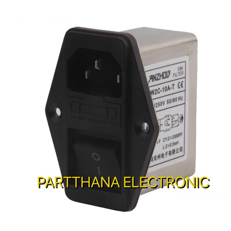 CW2C-10A-T Noise Filter 10A 115/250V พร้อมส่งในไทย🇹🇭