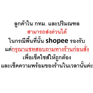 สายรัดข้อเท้าสุนัข สายรัดขาสุนัข แบบสั้น (Short Hock Brace) Doglemi [พร้อมส่ง]