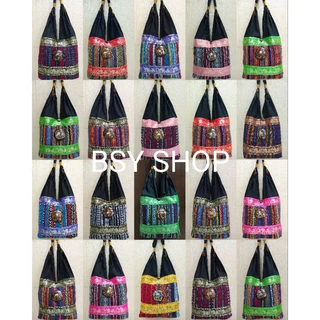 กระเป๋าย่ามผ้าพื้นเมืองใบใหญ่ สไตล์โบฮีเมียน ขนาด14.5×11นิ้ว ฐาน4.5นิ้ว มีช่องด้านในสำหรับแยกใส่ของ*