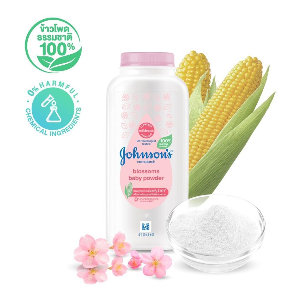 Johnson's Cornstarch Baby Powder 50g.
