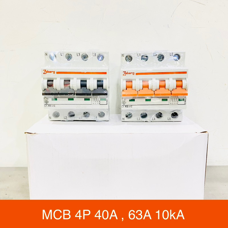 Zeberg เบรกเกอร์ MCB 4P 40A และ 4P 63A รุ่น L7
