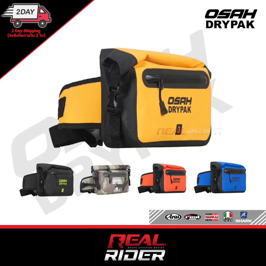 กระเป๋าคาดเอวกันน้ำ OSAH DRYPAK WAIST BAG ( 2084-2 ) ขนาด 3L