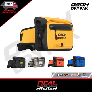 กระเป๋าคาดเอวกันน้ำ OSAH DRYPAK WAIST BAG ( 2084-2 ) ขนาด 3L