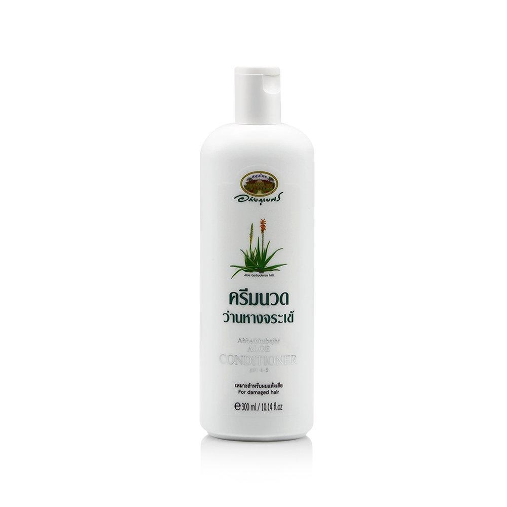 อภัยภูเบศร ครีมนวดผม สูตรว่านหางจระเข้ ขนาดขวดละ 300 ml.