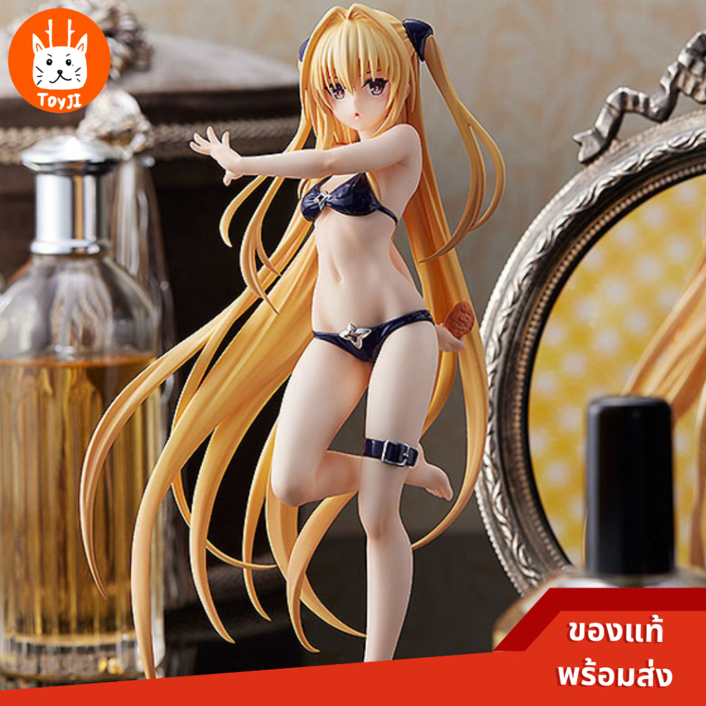 (ของแท้/พร้อมส่ง) Good Smile Company POP UP PARADE Golden Darkness Yami to love ru ยามิ ทูเลิฟรู