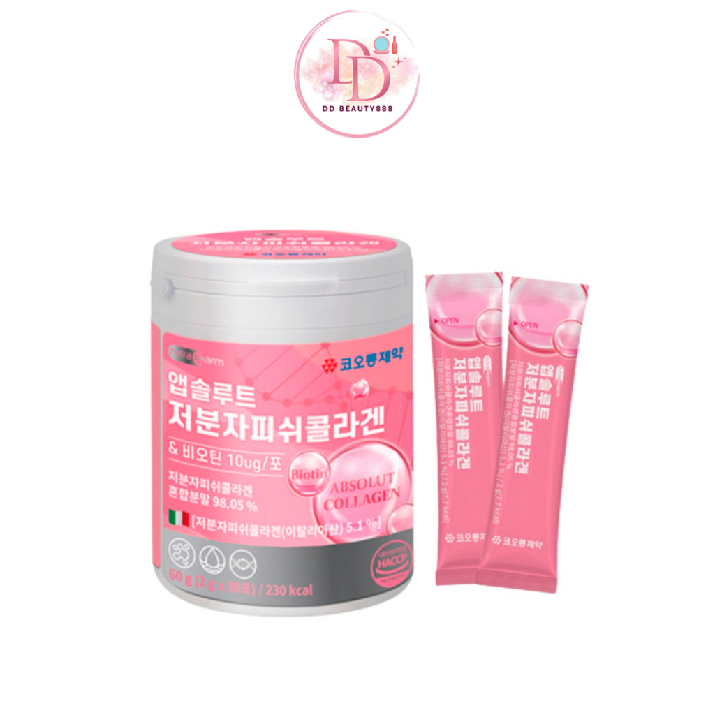 คอลลาเจนพรีเมียม Kolon Absolut Collagen 1 กระปุก 30ซอง