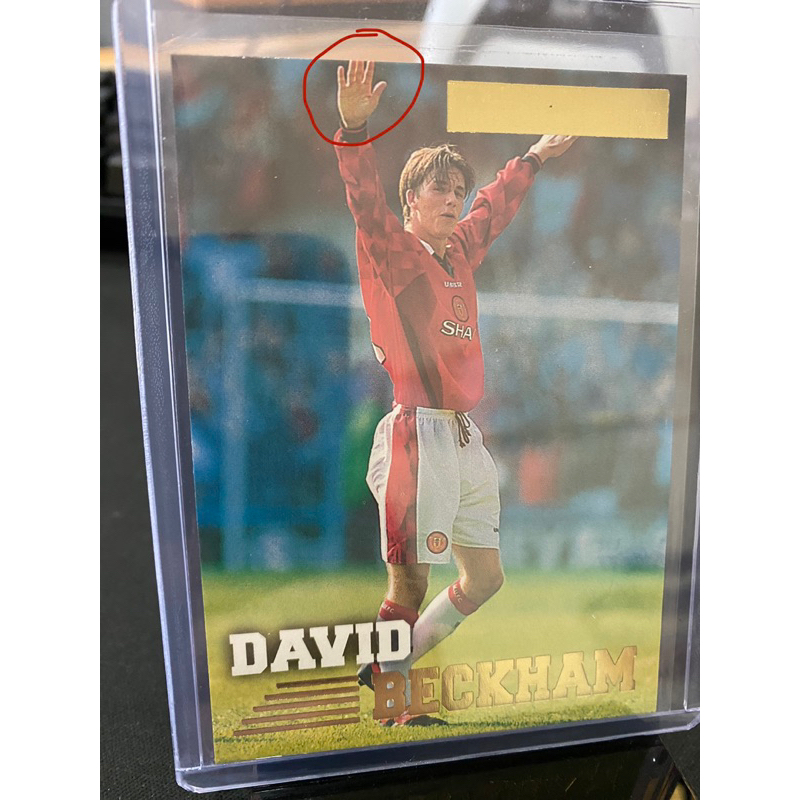 (5) Merlins Premier Gold 1996/97 - David Beckham Card