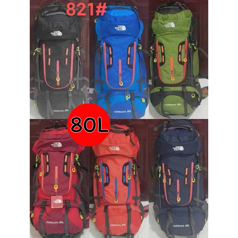 กระเป๋าเป้ TNF 80L #พร้อมส่ง (รุ่นเสริมโครงเหล็ก+แถมผ้าคลุมกันฝน)