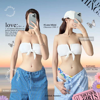 ICEBLINK -Beach pants 🏝️ กางเกงผ้าขายาวลายตรง ทรงขากระบอก พร้อมส่ง