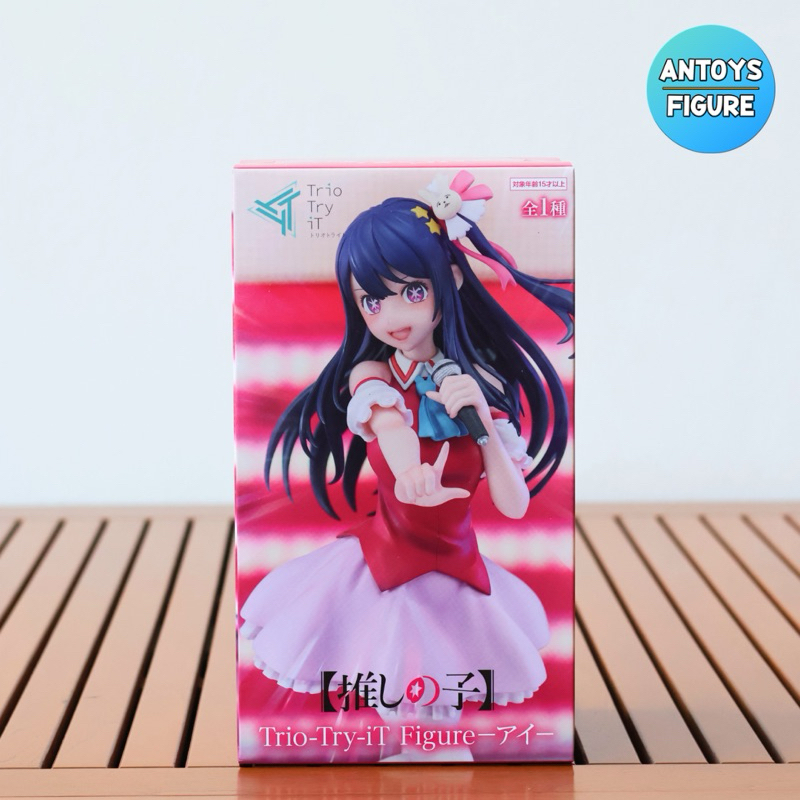 [พร้อมส่ง] ฟิกเกอร์ ของแท้ (Lot ) Oshi no Ko Trio-Try-iT Ai Hoshino Figure
