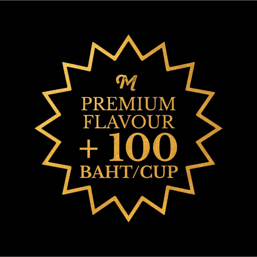 +100 บาท Primo flavour Molto 16oz.