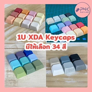 พร้อมส่ง Keycap PBT Blank XDA Profile ขนาด 1U มี 43 สี สีพาสเทล​ คีย์แคป​ ปุ่มกด​ คีย์บอร์ด​ เปล่า Keycaps