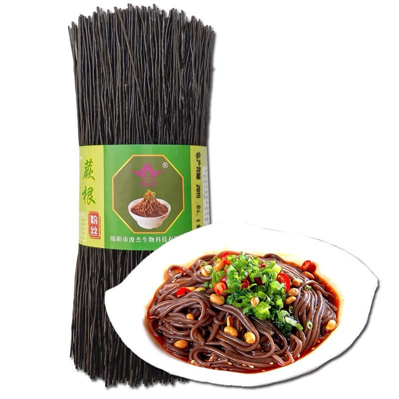 เส้นดำ รากเฟริน์ เพื่อสุขภาพ แคลต่ำ ไม่อ้วน เส้นเหนียวนุ่ม อร่อย 500g 蕨根粉丝
