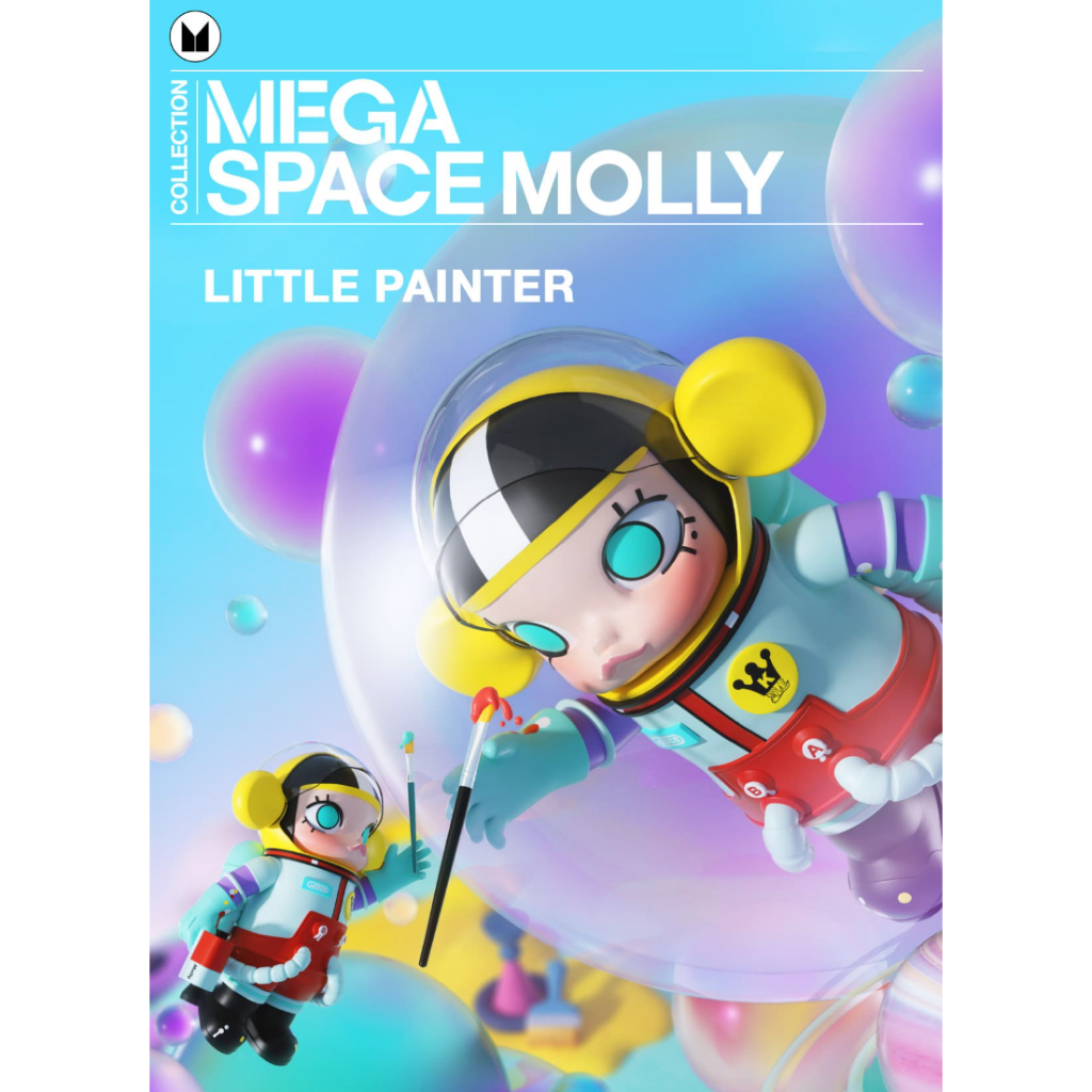 ฟิกเกอร์ MEGA COLLECTION 1000% SPACE MOLLY Little Painter
