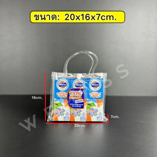 ถุงหูหิ้วPVCใส ถุงกระเป๋า PVC ถุงPVC ใส (10ใบ/แพ็ก)