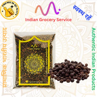 พริกไทยดำเม็ดแท้100% Black Pepper Whole 100% คัดพิเศษคุณภาพอย่างดี สะอาด ราคาถูก