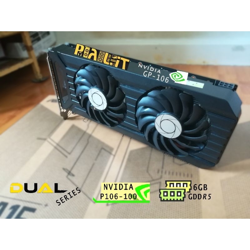 การ์ดจอขุด Nvidia P106-100 6GB ใช้งานได้ปกติ