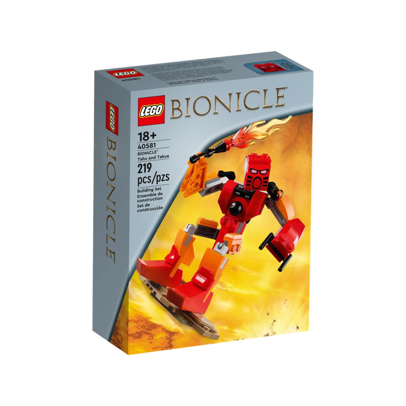 Lego 40581 BIONICLE® Tahu and Takua