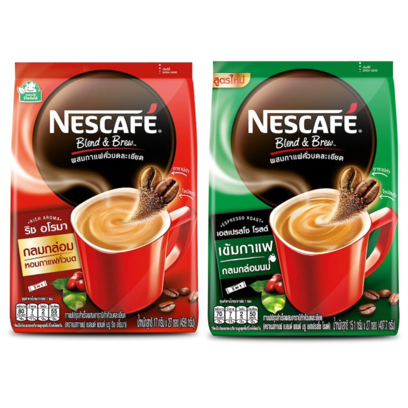 [ส่งฟรี] เนสกาแฟ 3in1 27 ซอง x 2 = 54 ซอง