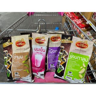 อาเคดี้ ผงชานมไข่มุก ขนาด 350-450 กรัม