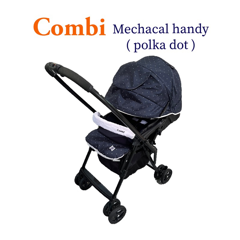 ⚡️รถเข็นเด็ก คอมบิ มือสอง :Combi Mechacal handy polka dot