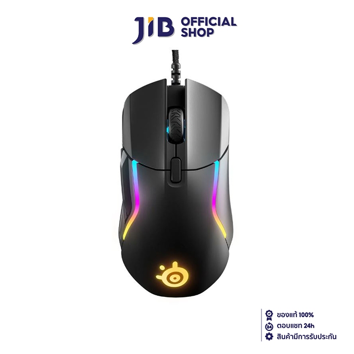 MOUSE (เมาส์) STEELSERIES RIVAL 5 BLACK