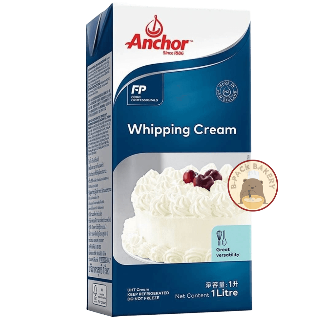 (วิปปิ้งงงงงงงงงง!! ครีม  แองเคอร์) (ส่งด่วน)(ส่งเย็น) แองเคอร์  วิปปิ้งครีม Anchor Whipping Cream 1