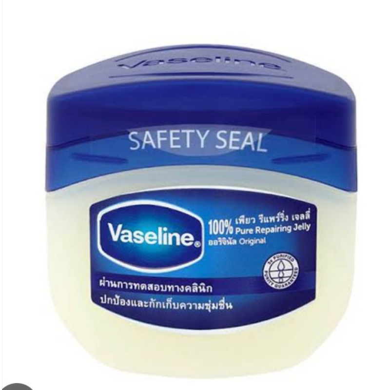 วาสลีน Vasseline ผลิตภัณฑ์บำรุงผิวปากและผิวกายขนาด50มล.