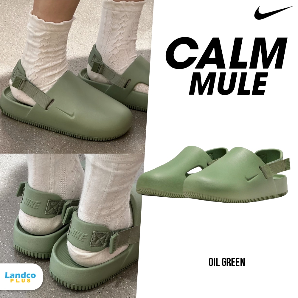 Nike ไนกี้ รองเท้าแตะ รองเท้าแตะแบบสวม M Calm Mule Clog FD5131-300 (2400)