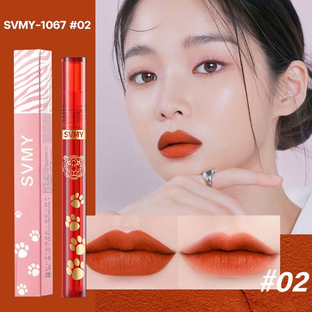 SVMY 1067 Lipstick Lipgloss ลิปสติกเนื้อแมท Lip Stick กันน้ำ ให้ความชุ่มชื้น