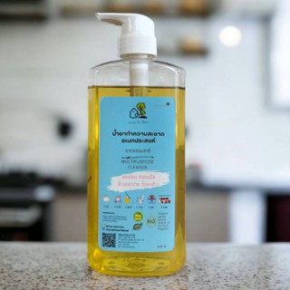 น้ำยาทำความสะอาดอเนกประสงค์ 100% natural สูตรไร้สารตกค้าง