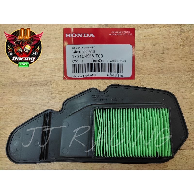 🌈ไส้กรองอากาศ(แท้‼️)🔥Click125i-Led(2015-2017)🔥17210-K36-T00 #23-32