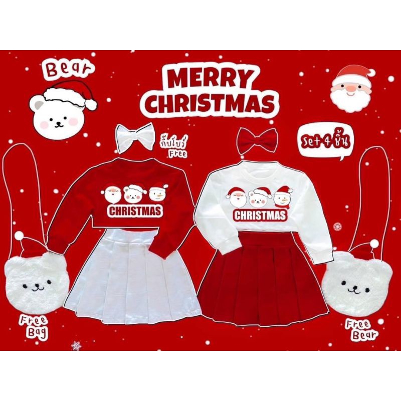 ชุดคริสมาสต์ แขนยาว Merry Christmas มีกิ๊ป กระเป๋า