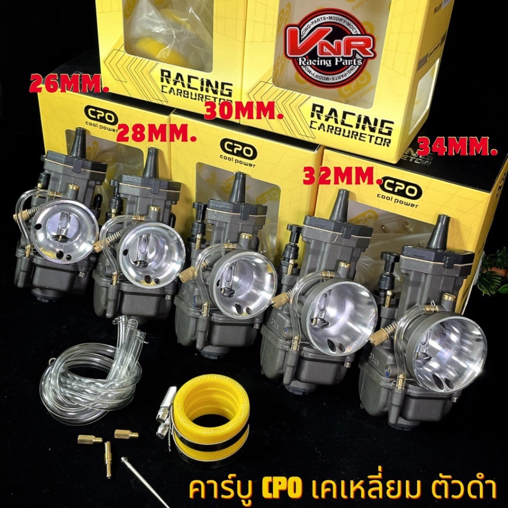 คาร์บูเคเหลี่ยม ตัวดำ CPO PWK 26 28 30 32 34 mm. คาร์บู CPO PWK 26 28 30 32 34มม. ลูกเร่งอย่างดี พร้