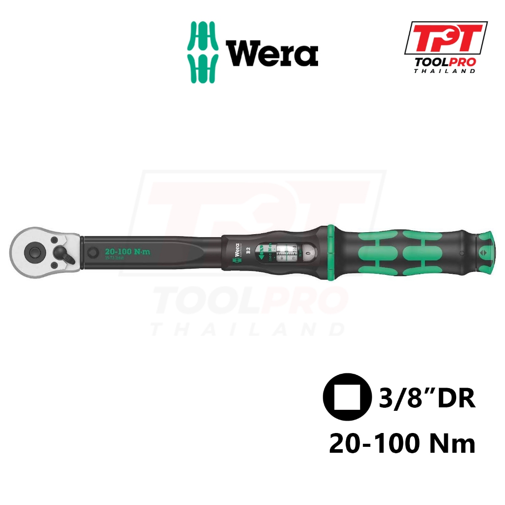 Wera ประแจปอนด์ 3/8" 20-100Nm Click-Torque B2 Torque Wrench (05075611001)