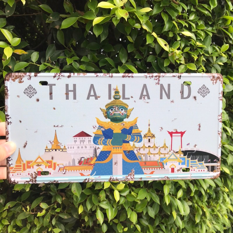 ป้าย สังกะสีขนาด15x30cm.แผ่นเรียบพร้อมส่งสินค้าในไทย