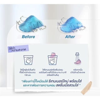 ฟูราโน เม็ดฟู่ทำความสะอาดฟันปลอม รีเทรนเนอร์/Furano Denture Cleansing