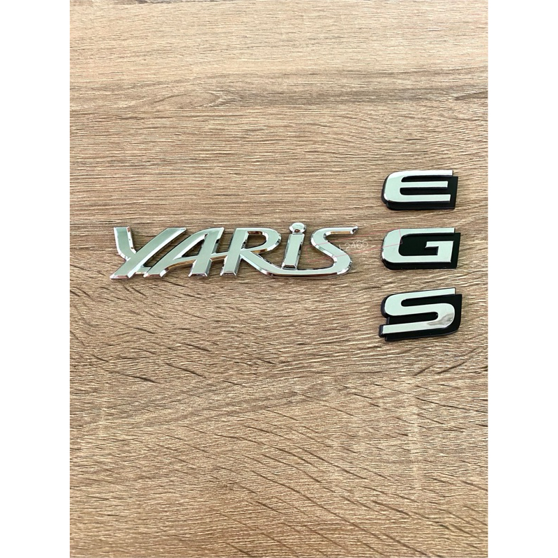 โลโก้ YARIS E , G , S ติดท้ายโตโยต้า ราคาต่อชิ้น สีเงิน