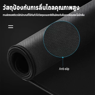 แผ่นรองเมาส์ แผ่นรองเมาส์คีย์ลัดภาษาไทย ขนาดใหญ่ 300*800*2mm Mouse Pad Shortcut Keys แผ่นรองคีย์บอร์ด อุปกรณ์สำนักงาน