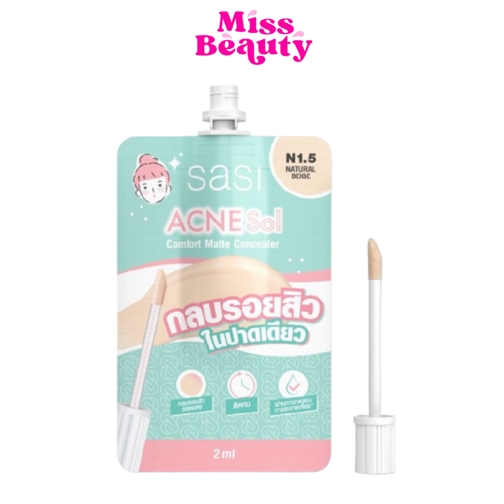 (1ซอง) ศศิ คอนซีนเลอร์ แอคเน่ โซล 2มล Sasi Concealer Acne Sol Comfort 2ml