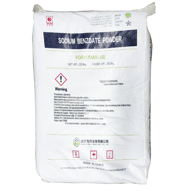 สารกันบูด จีน (SODIUM BENZOATE (CHI)) 25 กิโลกรัม / กระสอบ