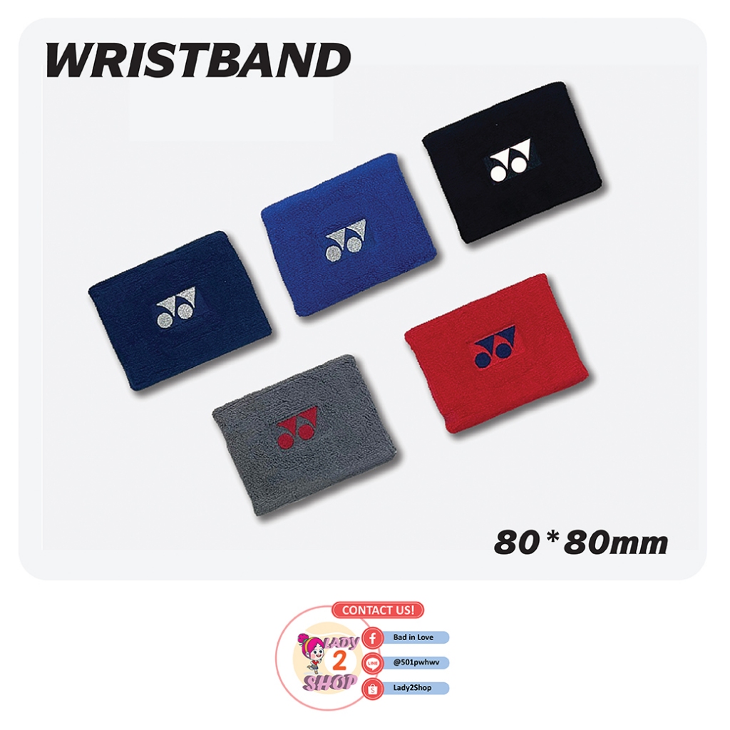 Wristband Yonex สีพื้น ขนาด 80x80mm