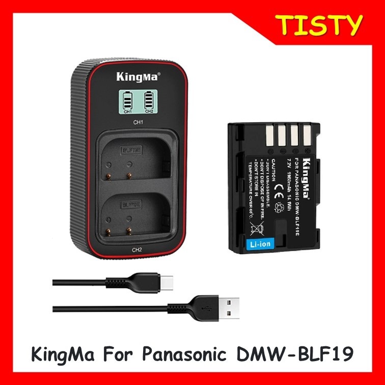 KingMa For Panasonic DMW-BLF19 (1960mAh) 7.2V Battery and LCD Dual Charger Kit for Panasonic DMC-GH4