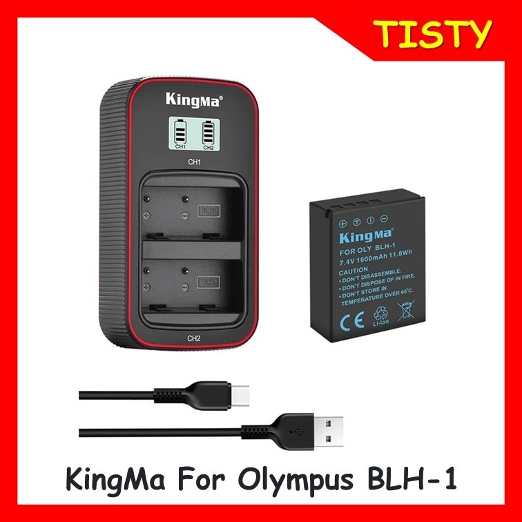 Kingma For Olympus BLH-1 Battery (1600mAh) / LCD Dual Charger for Olympus EM1 Mark II EM1-2 EM1 MARK