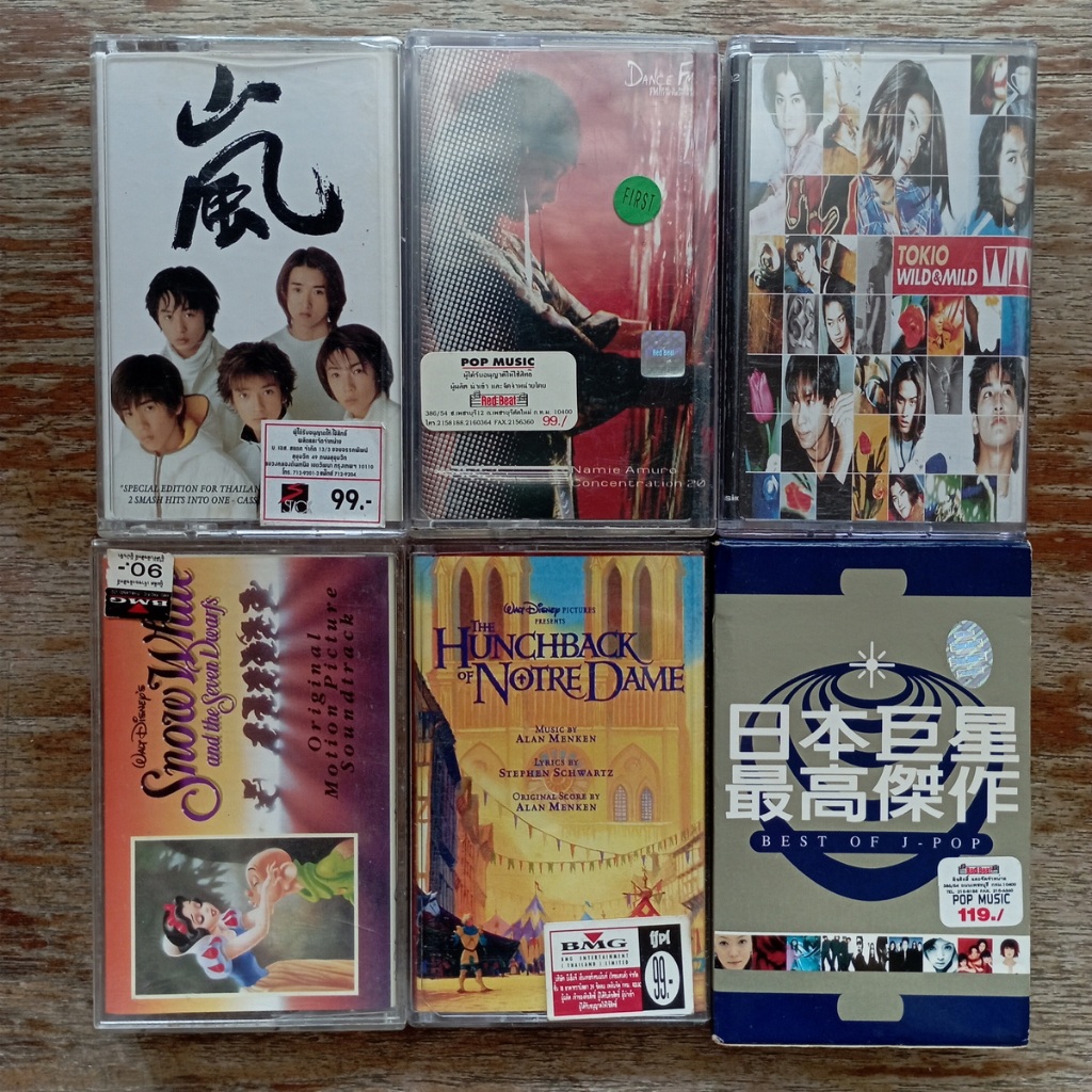 ARASHI , OST Walt Disney (Thai) , Namie Amuro , Tokio เทปรับประกันไม่ทีอัดทับ มีเก็บเงินปลายทาง / 6J1
